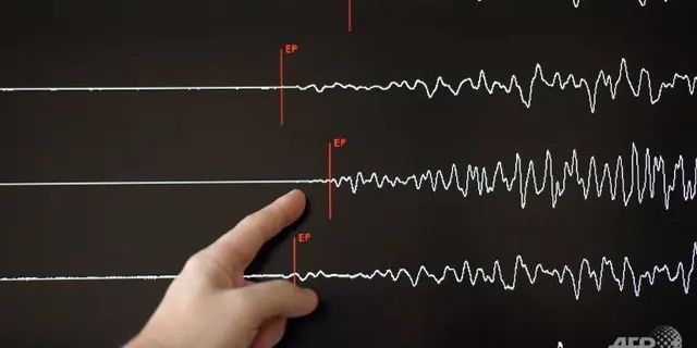 Gempa Bumi Bermagnitudo 3.7 Guncang Lembata NTT, Warga Rasakan Getaran Singkat